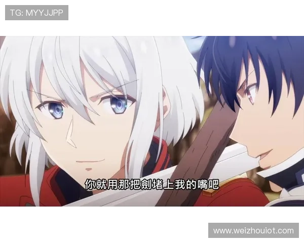 90%观众都猜错！《魔法石》结局背后不为人知的真相