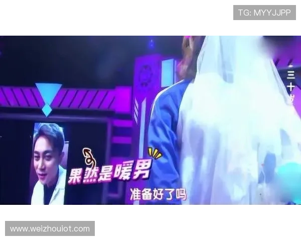 《XX》：18岁成年礼，她与40岁老师的地下情曝光，真相有多残忍？