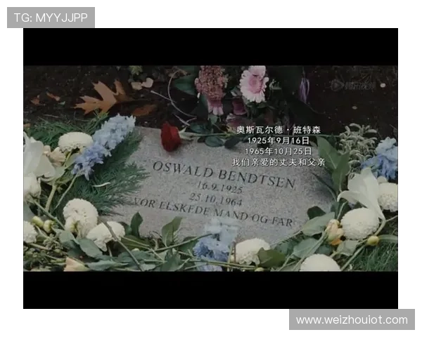 《老男孩》:9个隐藏的彩蛋,结局背后的真相令人窒息