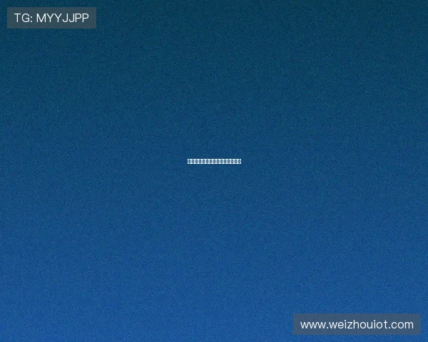 电影新青年：光影梦想，燃动未来